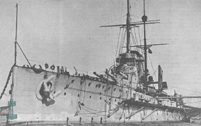 Prinz Eugen - Линейный корабль ВМФ Австро-Венгрии